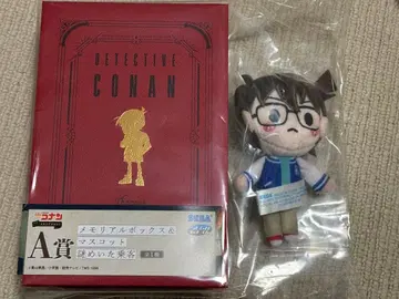 명탐정 코난 세가 럭키 쿠지 A상