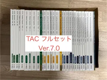 USCPA TAC 본과생 교재&문제집 Ver 7.0 신시험 2025
