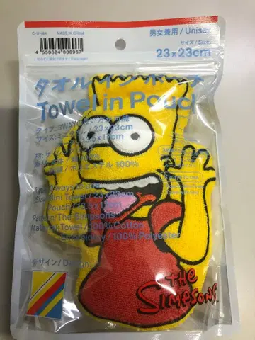 바트 심슨 타월 23x23cm