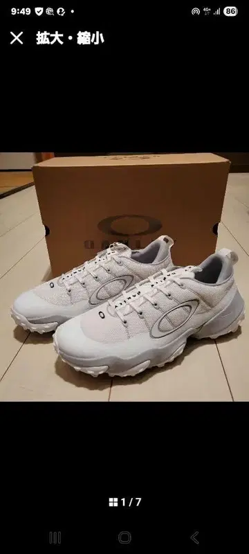 Oakley 화이트 엣지 플렉스 스니커즈