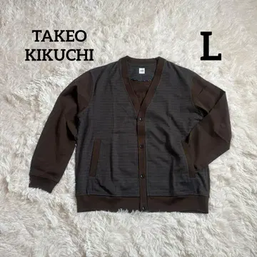 택 포함 새상품 다케오 키쿠치 긴팔 가디건 브라운 그래프 체크 L