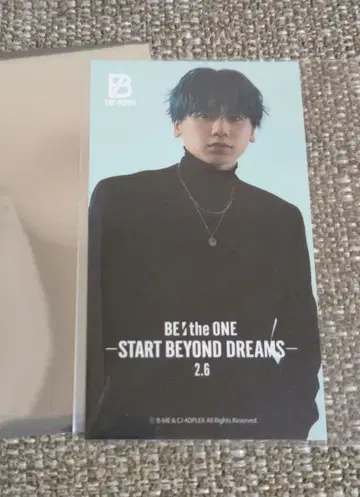 BE:FIRST 마나토 BE:the ONE 무비티켓 구매 혜택 스티커