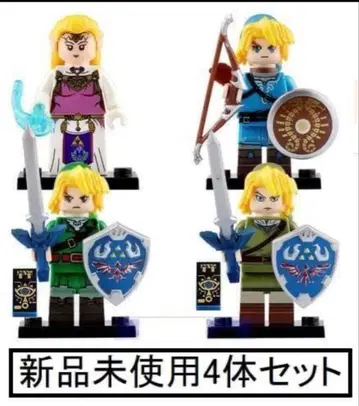 새상품 LEGO 레고 호환 젤다의 전설 링크 미니 피규어 인형 세트