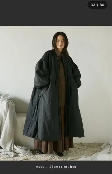 MA-1 몬스터 코트