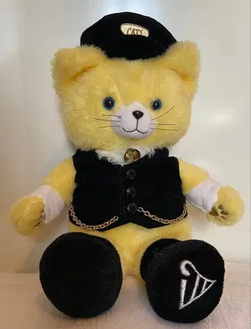 극단 사계절 캣츠 스킨빌 샹크스 봉제 인형