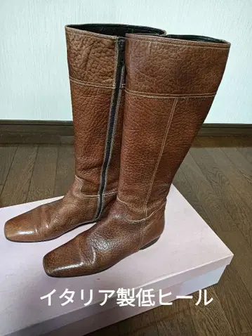 브라운 가죽 롱 부츠