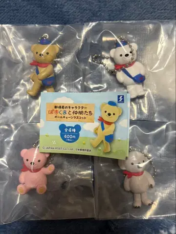 포스쿠마와 친구들 볼 체인 마스코트