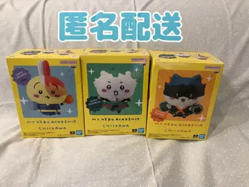 치이카와 나의 히어로 아카데미아 콜라보 피규어