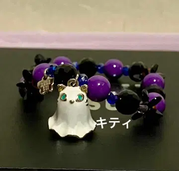 ANNA SUI 팔찌 유령 고양이 할로윈 한정판 안나수이 레어