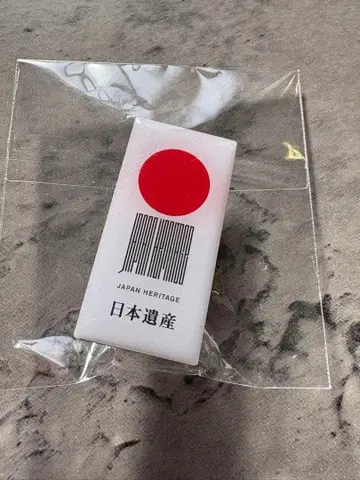 [ 미사용 새상품 ] 일본 유산 핀 배지