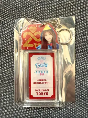 치바 에리 AKB48 전국 투어 복권 지역 한정판 아크릴 키링 도쿄