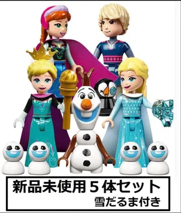 새상품 LEGO 레고 호환 안나와 겨울왕국 미니 피규어 인형 세트