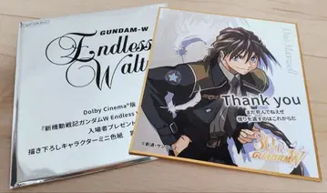 신 기동전기 건담 W EndlessWaltz 특별편 듀오 미니 색지