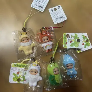 에코핏 큐피 봉제 인형 마스코트 큐피