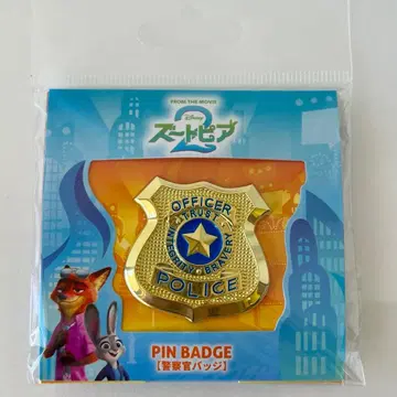 [공식] 주토피아 경찰 배지 닉 주디 영화 디즈니