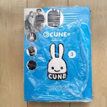 [ 미개봉 새상품 ] CUNE 토끼 와펜 백팩