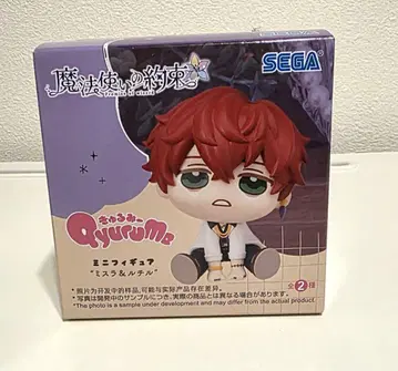 마법사의 약속 미슬라 큐룽하게 쳐다보는 포즈