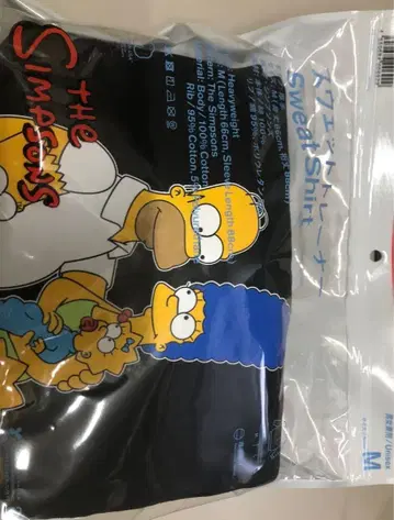 더 심슨 스웨트 셔츠 M 사이즈