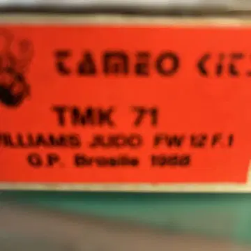 TAMEO TMK 71 WILLIAMS JUDO FW12 F1