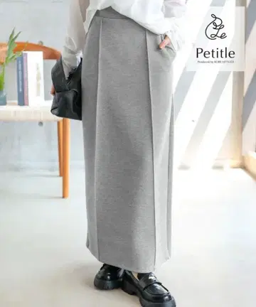 택 포함 새상품 고베 레터스 다이버 내로우 스커트 그레이 프티 M