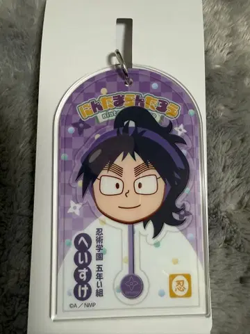 닌타마 쿠쿠치 헤이스케 아크릴 키링 로손