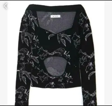 melt the lady lily open tops