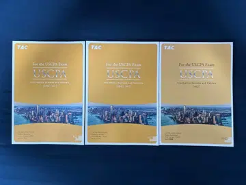 USCPA TAC ISC 텍스트 문제집 Ver.6