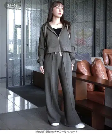 KOBE LETTUCE Yuumi 콜라보 종이상자 스웨트 팬츠