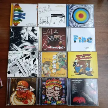 피아노 잭 CD 12장 세트