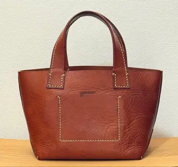 genten 아머노 s 토트