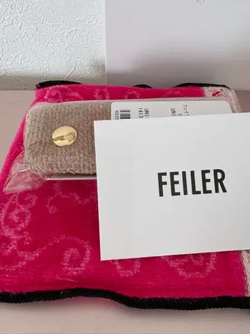 FEILER 핸들 커버 베이지