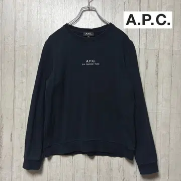 A.P.C 아페쎄 트레이닝복 맨투맨 블랙