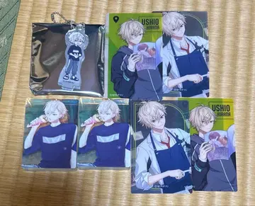 에이트리 18TRIP 쿠라쿠마시오 세트