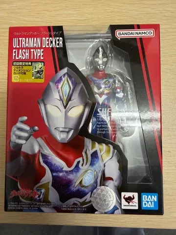 S.H.Figuarts 울트라맨 데커 플래시 타입