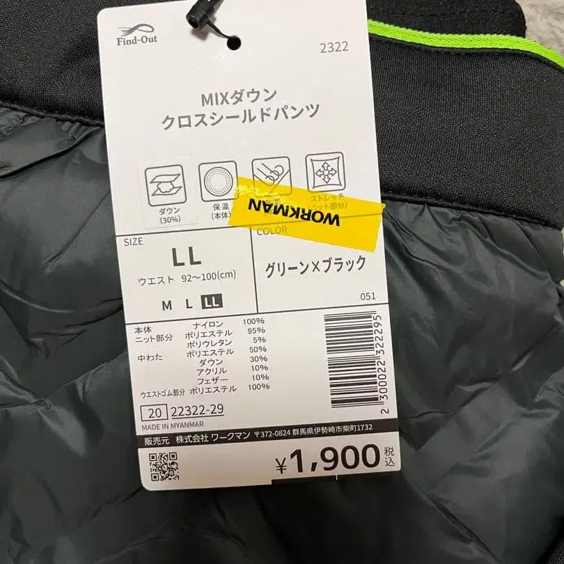 2번째 상품 이미지