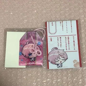 네오포르테 미나세