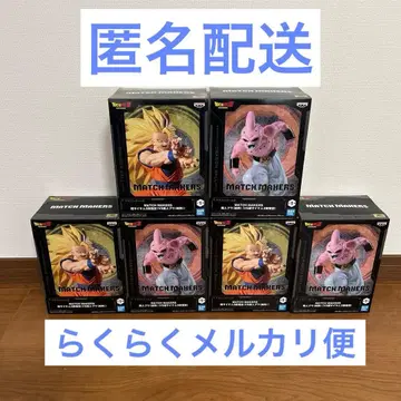 드래곤볼 Z MATCH MAKERS 초사이어인 3 손오공 VS 마인 부우