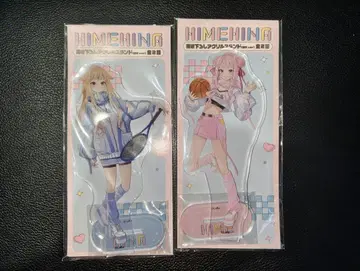 라운드원 한정판 HIMEHINA 히메히나 아크릴 스탠드 2종 세트