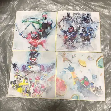 헤이세이 가면라이더 컬렉션 색지 4장 세트