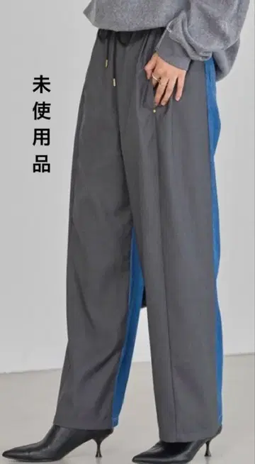 미사용품 LAVEANGE 데님 절개 슬랙스