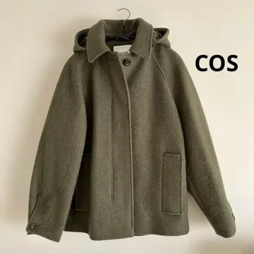COS 숏코트 울 100% 모스그린 후드 부착