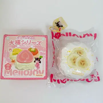 멜로조이 다이후쿠 시리즈 바나나 다이후쿠 mellojoy