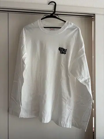 그리타오 굿즈 친구회 광해심해