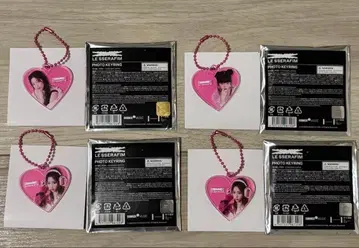 LE SSERAFIM 사진 키링 4개 세트