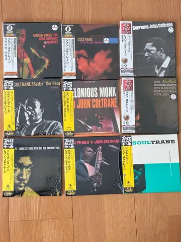 존 콜트레인 종이 자켓 CD / 9장 묶음 판매