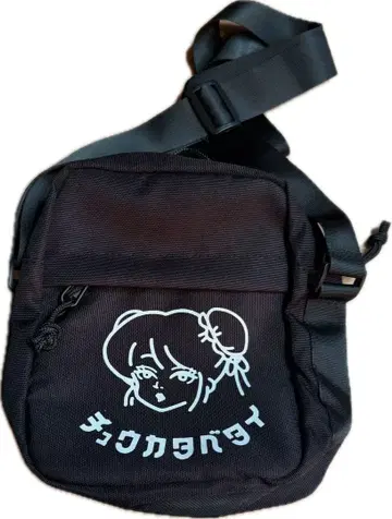 츄우카타베타이/숄더백 블랙