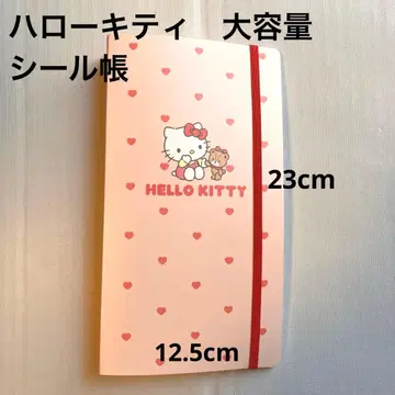 씰 스에무플랜 스티커 파일 산리오 캐릭터즈 헬로키티