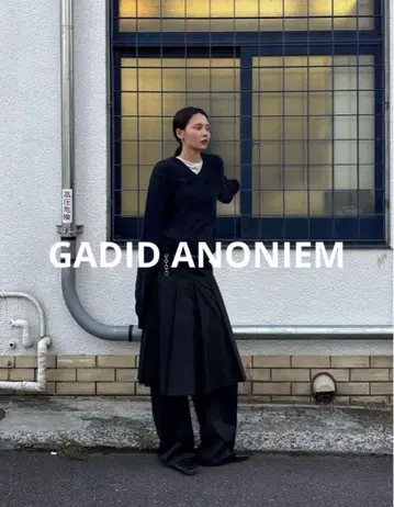 GADID ANONIEM VANNI BLACK 스커트