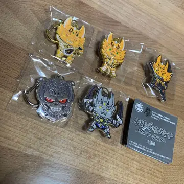 가로 x 이라스토야 메탈 키링 전종 세트