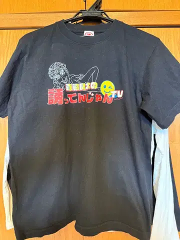 모리와키 료타 셔츠 T셔츠 블랙